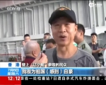 香港市民:激动!中国现在超棒 - News.Sina.com.Cn