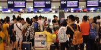 成都机场迎来暑运客流高峰 日均7.3万人次出港 - 四川日报网