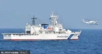 　▲日本海上保安厅“越后”号巡逻船（共同社） - News.Sina.com.Cn