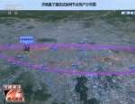 从喷气客机到可燃冰 这些中国技术正在领跑全球 - News.Sina.com.Cn