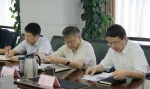 四川省旅游发展委员会召开旅游科技工作专题会议 - 旅游政务网