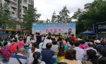 四川省“国家基本公共卫生服务项目宣传月”正式启动 - 疾病预防控制中心