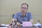 王飞虎主持召开渠县第十八届人民政府第12次常务会 - Qx818.Com