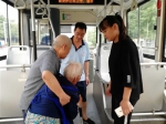 说不清楚要去哪里 96岁老太坐了回"一个人的公交" - Sichuan.Scol.Com.Cn