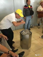 中国大爷在泰国机场吸食大麻？简易装置引误会 - News.Sina.com.Cn