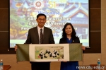 彭晓琳副校长率团赴泰国、马来西亚友好院校交流访问 - 成都大学