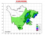 高温暴雨预警齐发!未来两天 四川“下开水”？ - 四川日报网