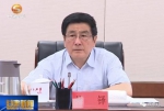 甘肃新任书记省长后 14位书记市长密集调整 - News.Sina.com.Cn