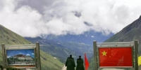 印媒称印度欲外交解决边界对峙 中国提前提条件 - News.Sina.com.Cn