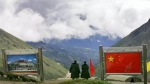 印媒称印度欲外交解决边界对峙 中国提前提条件 - News.Sina.com.Cn