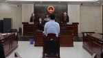 今年4月，广东省高级人民法院对郭利敲诈勒索案再审改判无罪。图片来自网络 - News.Sina.com.Cn