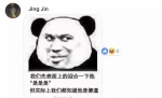 台媒称台军“指挥”辽宁舰编队 遭台网友嘲讽 - News.Sina.com.Cn