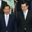 前台湾地区领导人陈水扁（左）、马英九（右）（图片来源：台媒资料图） - News.Sina.com.Cn