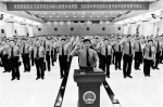 最高检首批228名入额检察官宣誓 平均工作年限23年 - Sc.Chinanews.Com.Cn
