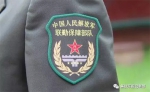 解放军联勤保障部队8月1日起佩戴新式胸标臂章 - News.Sina.com.Cn