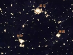 另外，据分析，NASA这张灯光图没有区分光的强弱。 - News.Sina.com.Cn