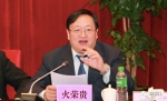市委书记任上辟谣被查 3个月后其新职务出炉 - News.Sina.com.Cn