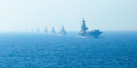 图为印度海军“维克兰特”号航母编队。（资料图片） - News.Sina.com.Cn