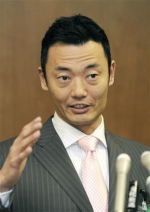 日本政治家中田宏 - News.Sina.com.Cn