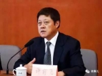 缺席重要会议后 江苏高院院长有了新消息 - News.Sina.com.Cn