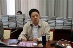 缺席重要会议后 江苏高院院长有了新消息 - News.Sina.com.Cn
