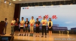 我校学子在第七届“华为杯”中国大学生智能设计竞赛总决赛中荣获佳绩 - 成都大学