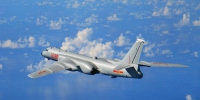 空军轰-6K飞机参加远海训练。 - News.Sina.com.Cn