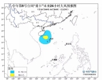 双台风加连续17天高温预警 这些地方的人要注意 - News.Sina.com.Cn
