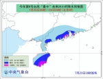 双台风加连续17天高温预警 这些地方的人要注意 - News.Sina.com.Cn