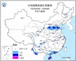 双台风加连续17天高温预警 这些地方的人要注意 - News.Sina.com.Cn