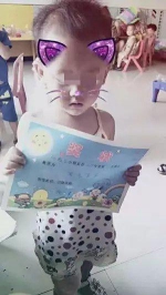 两岁半的任香谕。受访者供图 - News.Sina.com.Cn