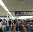 动车地铁同台交互换乘:过去需9分钟 现在15秒 - 四川日报网