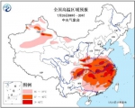 中央气象台发布高温橙色预警 四川局地超40℃ - Sichuan.Scol.Com.Cn