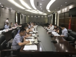 QQ图片20170726140514.jpg - 工商业联合会