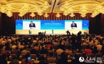 第三届中国（四川）国际旅游投资大会在成都召开 - 人民政府