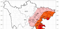四川再次发布高温黄色预警 局部地方可超过40℃ - Sichuan.Scol.Com.Cn