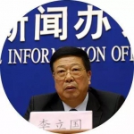 李立国：中央委员都在，缺他 - News.Sina.com.Cn