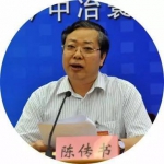 陈传书：全国两会，全程请假 - News.Sina.com.Cn