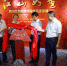 江山如画——四川红色旅游书画展在京举办 - 旅游政务网
