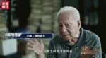 这位老人孤岛上30年 用“算盘”造出1艘核潜艇 - News.Sina.com.Cn