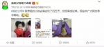 这个小女孩去海边几天 晒黑到“种族变异”(图) - News.Sina.com.Cn