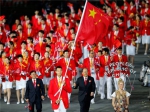 2012年伦敦奥运会开幕式的上中国体育代表团。图|网络 - News.Sina.com.Cn