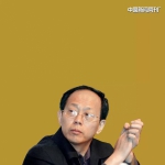 国家体育总局局长苟仲文。图|CFP - News.Sina.com.Cn