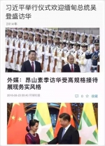 　　哪怕硝烟还未散尽…… - News.Sina.com.Cn