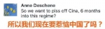 特朗普酝酿制裁中国？有个西方国家被吓坏了 - News.Sina.com.Cn