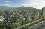博埃里工作室提供的柳州城市概念图。（图片来自网络） - News.Sina.com.Cn