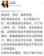 美国掀起移民改革 “台独”媒体内心突然失衡 - News.Sina.com.Cn