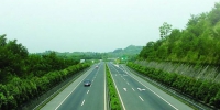 8月有出行计划的注意啦，四川这些高速正在施工！ - 广播电视台
