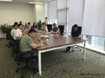 成都市锦江区区长王乾一行参观考察易企云 - 中小企业局