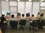 成都市锦江区区长王乾一行参观考察易企云 - 中小企业局